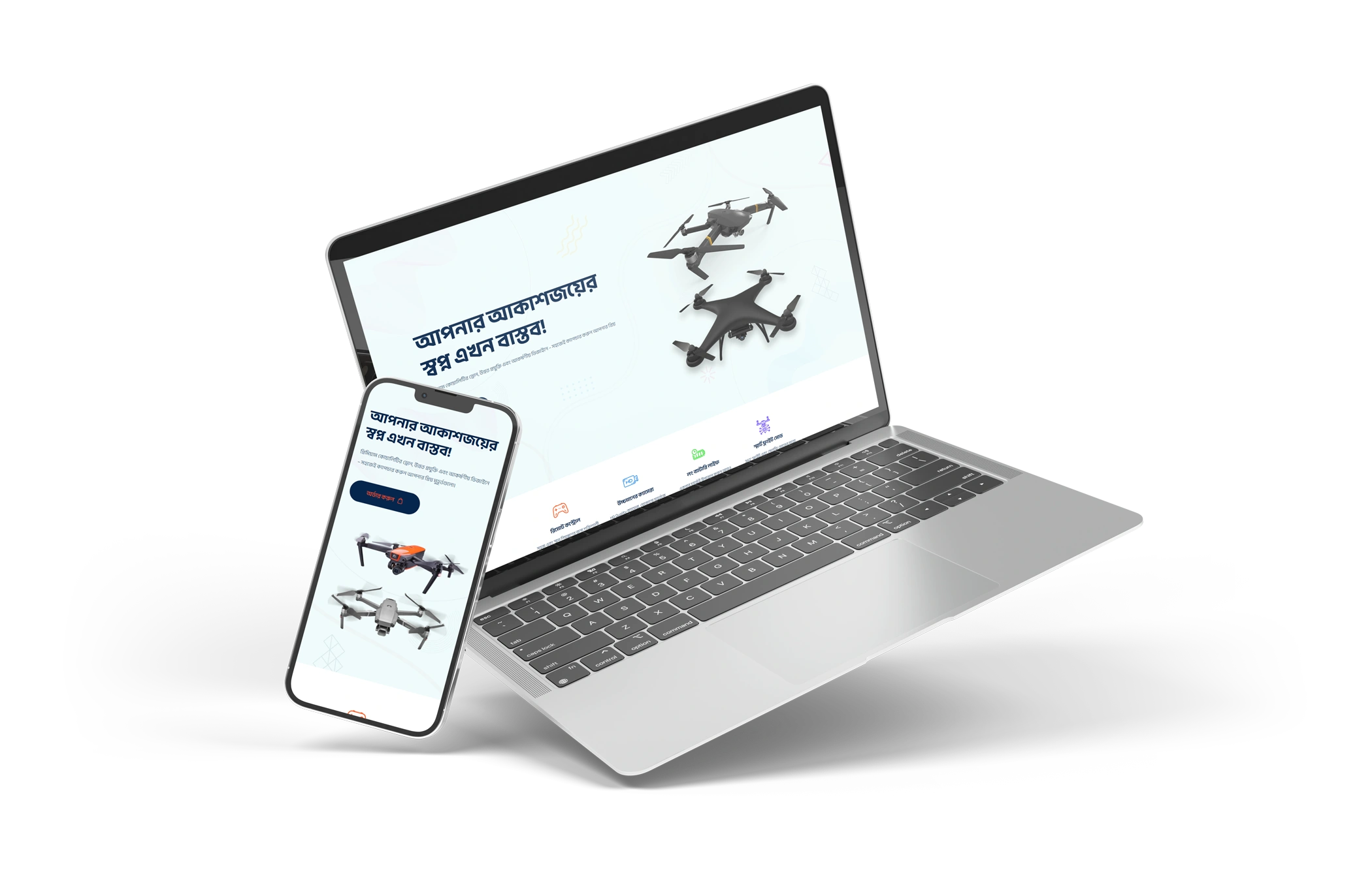Gadgets-&-Accessories-2
